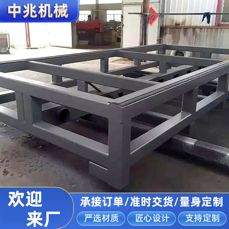 如何控制焊接结构件的焊接变形？