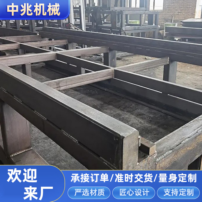 机床机箱仪器金属配件焊接件