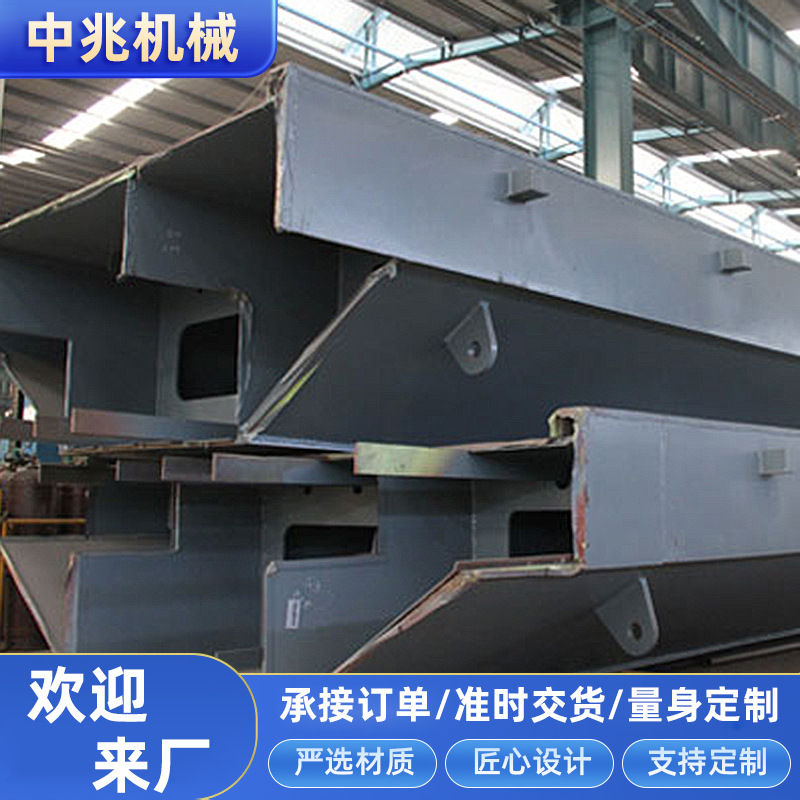 钢结构焊接结构件的抗震设计规范与应用要求