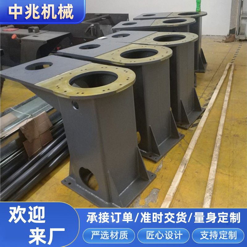 机器人焊接结构件加工