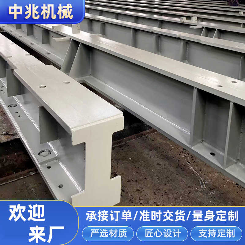 零部件钢材激光切割